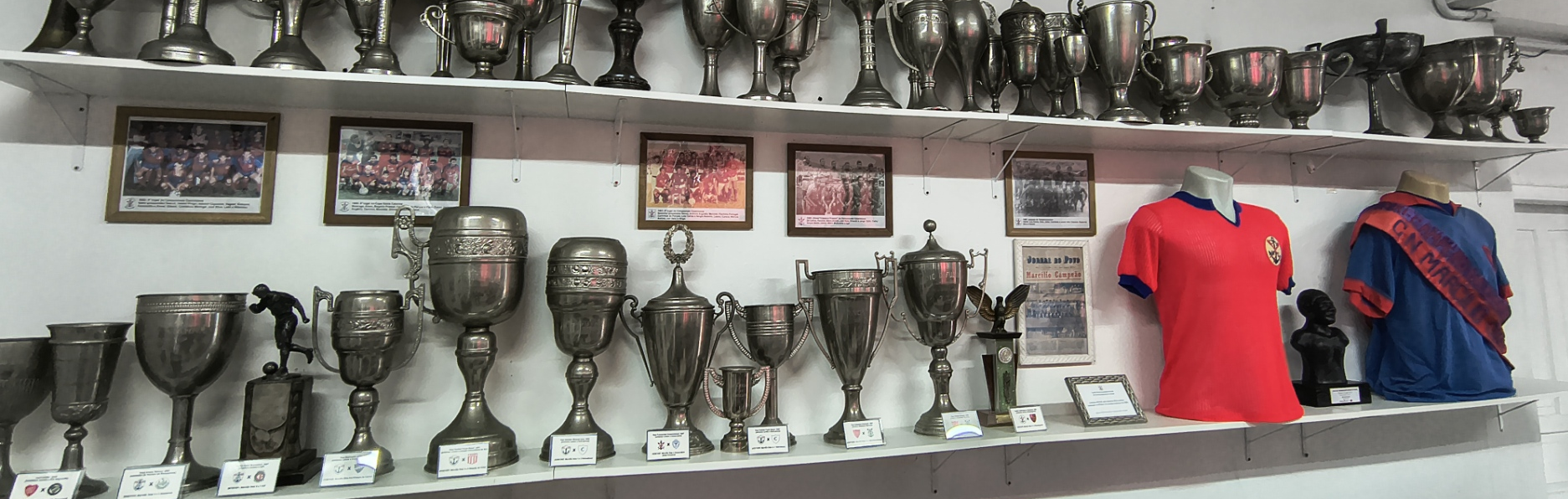 Sala de Troféus Marcílio Dias